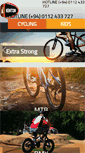Mobile Screenshot of kentonbike.com