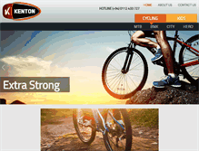 Tablet Screenshot of kentonbike.com